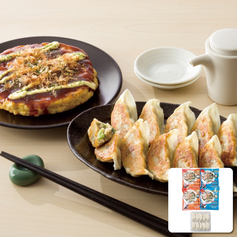 冷凍お好み焼・ねぎ餃子セット