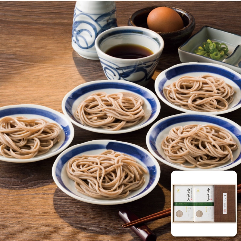 田中屋食品 プレミアム出石そば乾麺セット