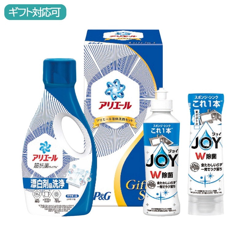 Ｐ＆Ｇ アリエール液体洗剤セット PGCG-15F