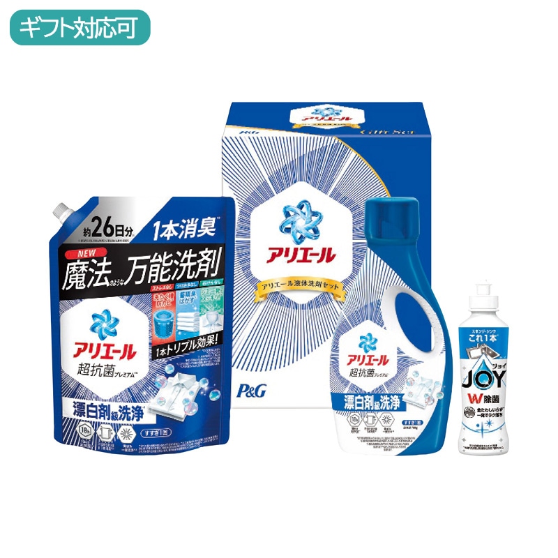 Ｐ＆Ｇ アリエール液体洗剤セット PGCG-20F