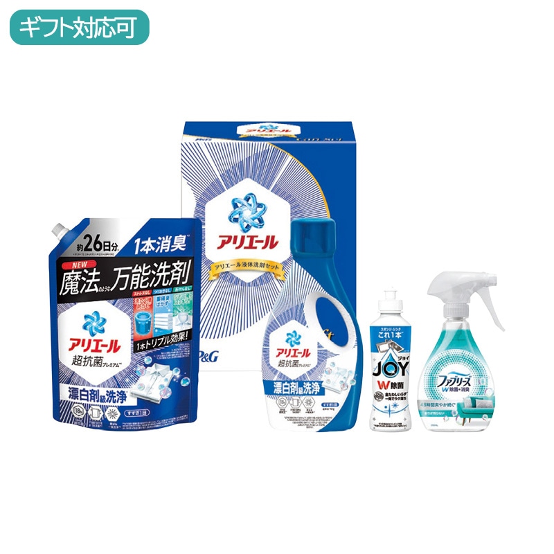 Ｐ＆Ｇ アリエール液体洗剤セット PGCG-30F