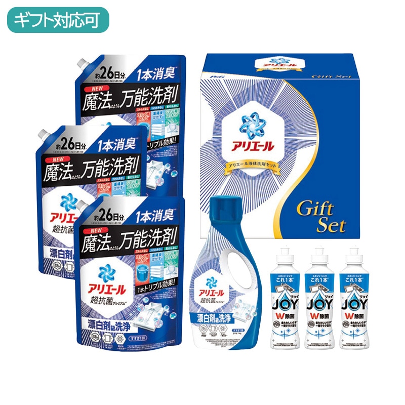 Ｐ＆Ｇ アリエール液体洗剤セット PGCG-50F
