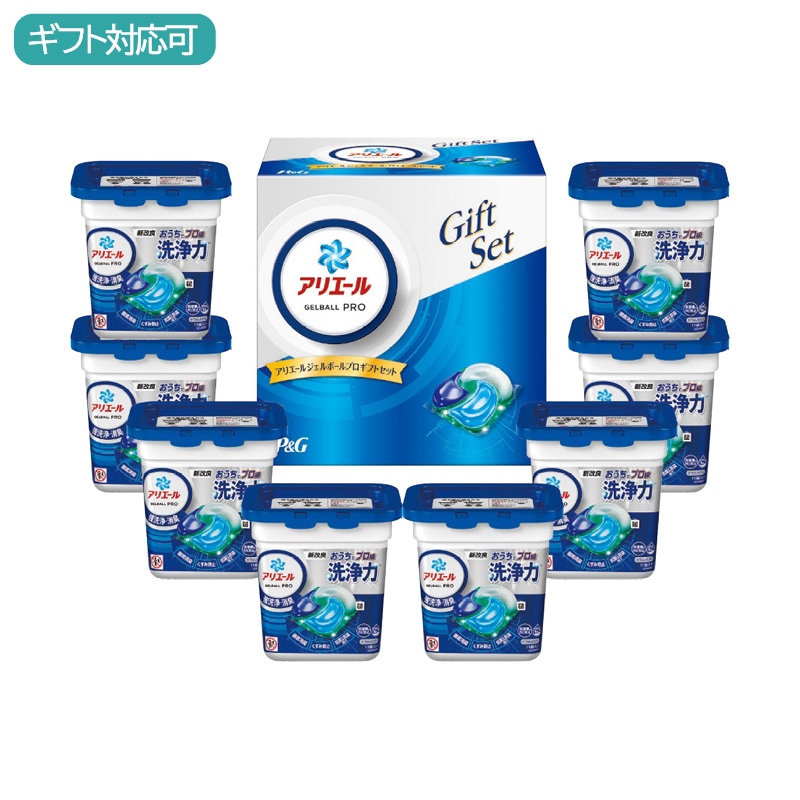 Ｐ＆Ｇ アリエールジェルボールギフトセット PGAG-50E