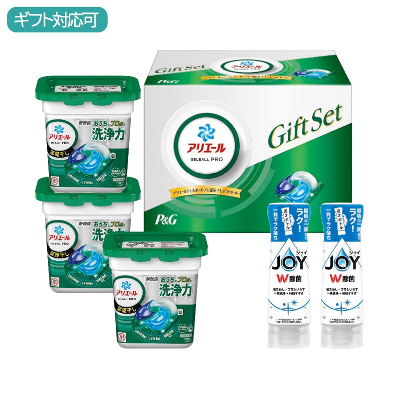 Ｐ＆Ｇ アリエールジェルボール部屋干しギフトセット PGJH-30E
