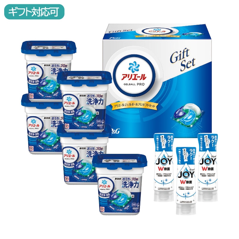 Ｐ＆Ｇ アリエールジェルボールギフトセット PGJA-50E