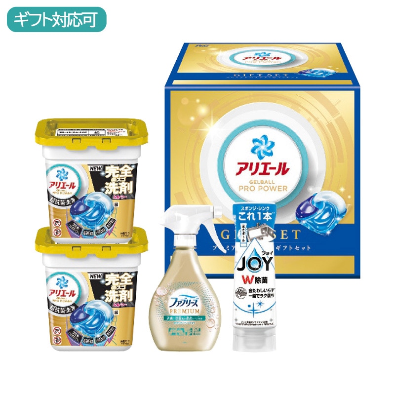 Ｐ＆Ｇ アリエールジェルボールプレミアムバラエティギフトセット PGPV-30EB