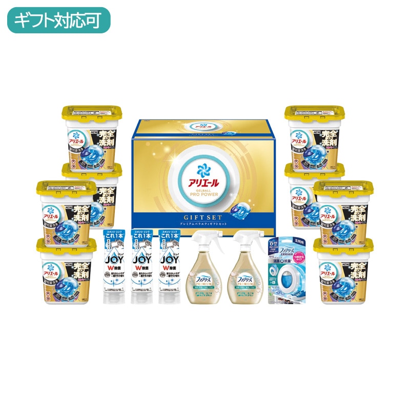 Ｐ＆Ｇ アリエールジェルボールプレミアムバラエティギフトセット PGPV-100EB