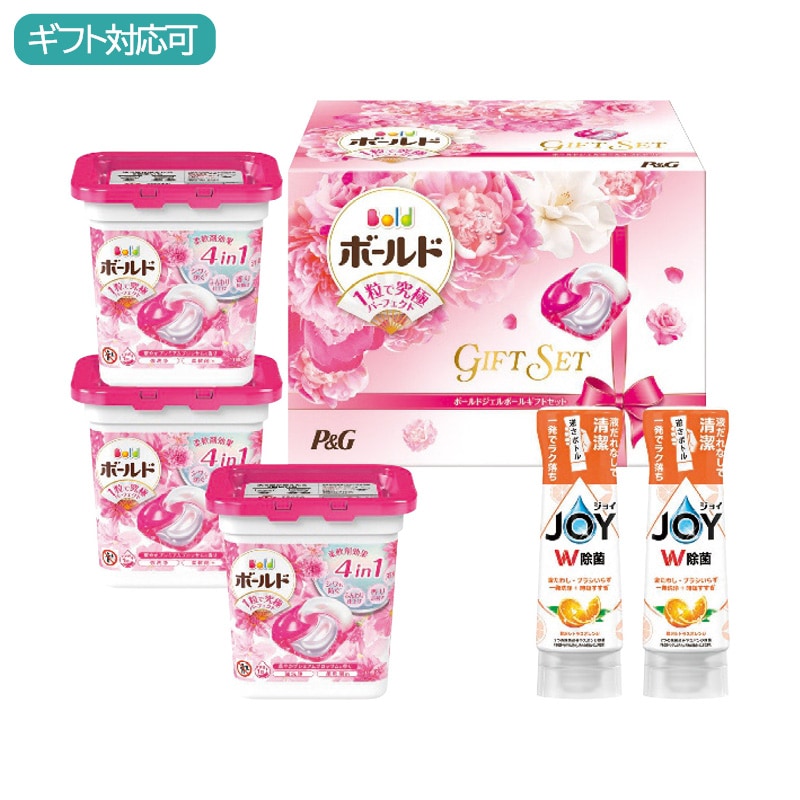 Ｐ＆Ｇ ボールドジェルボールギフトセット PGJB-30E