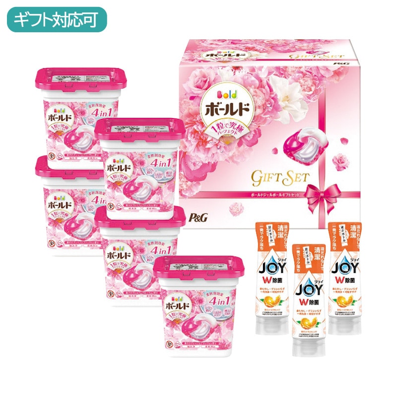 Ｐ＆Ｇ ボールドジェルボールギフトセット PGJB-50E