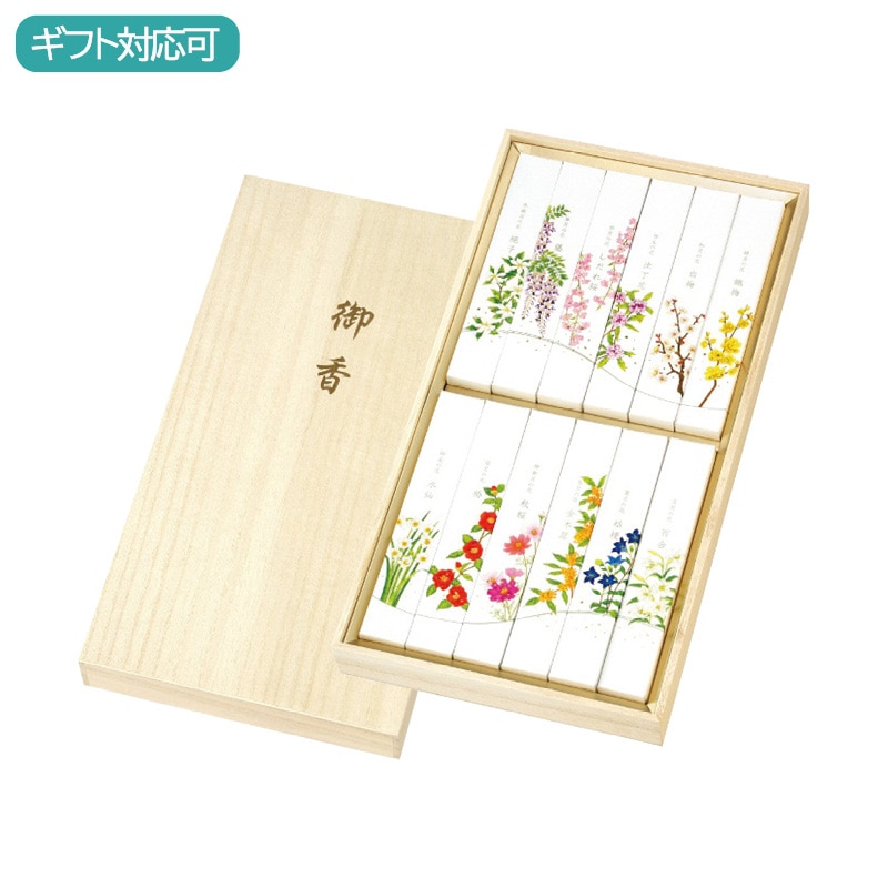 カメヤマ 名香月の花 線香12種セット