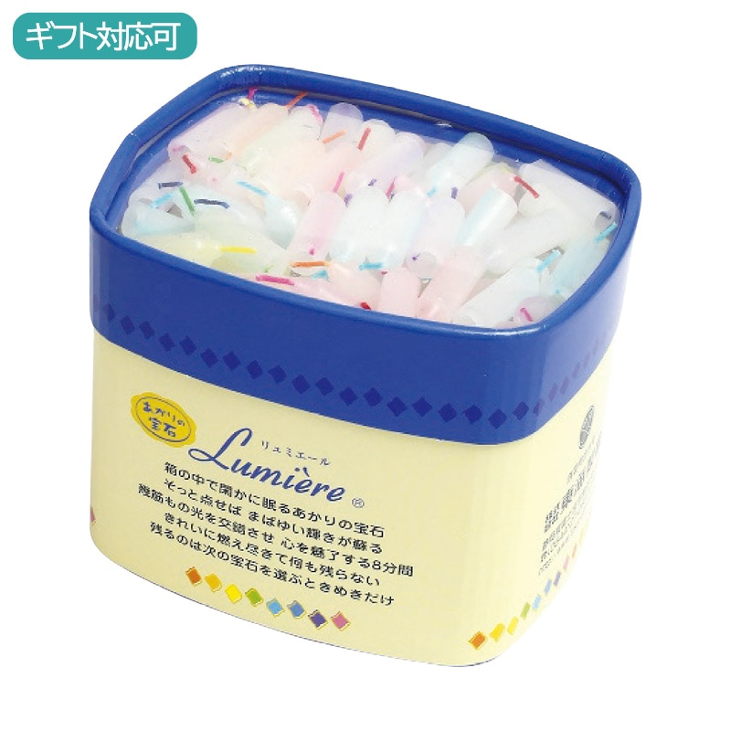 リュミエール ローソク