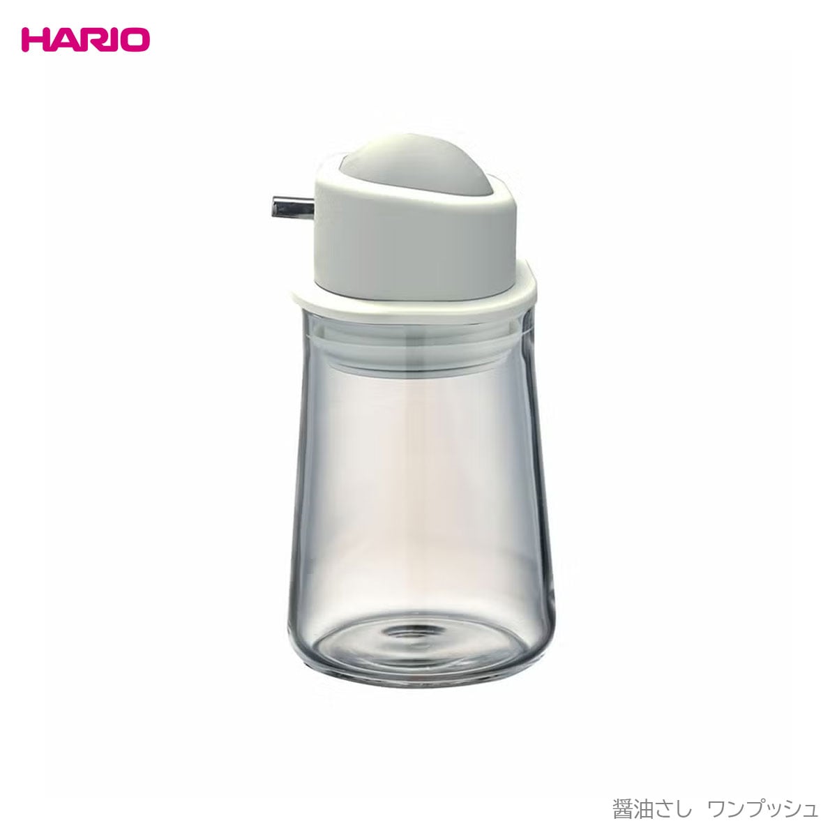 （数量限定品） ハリオ 醤油さし ワンプッシュ