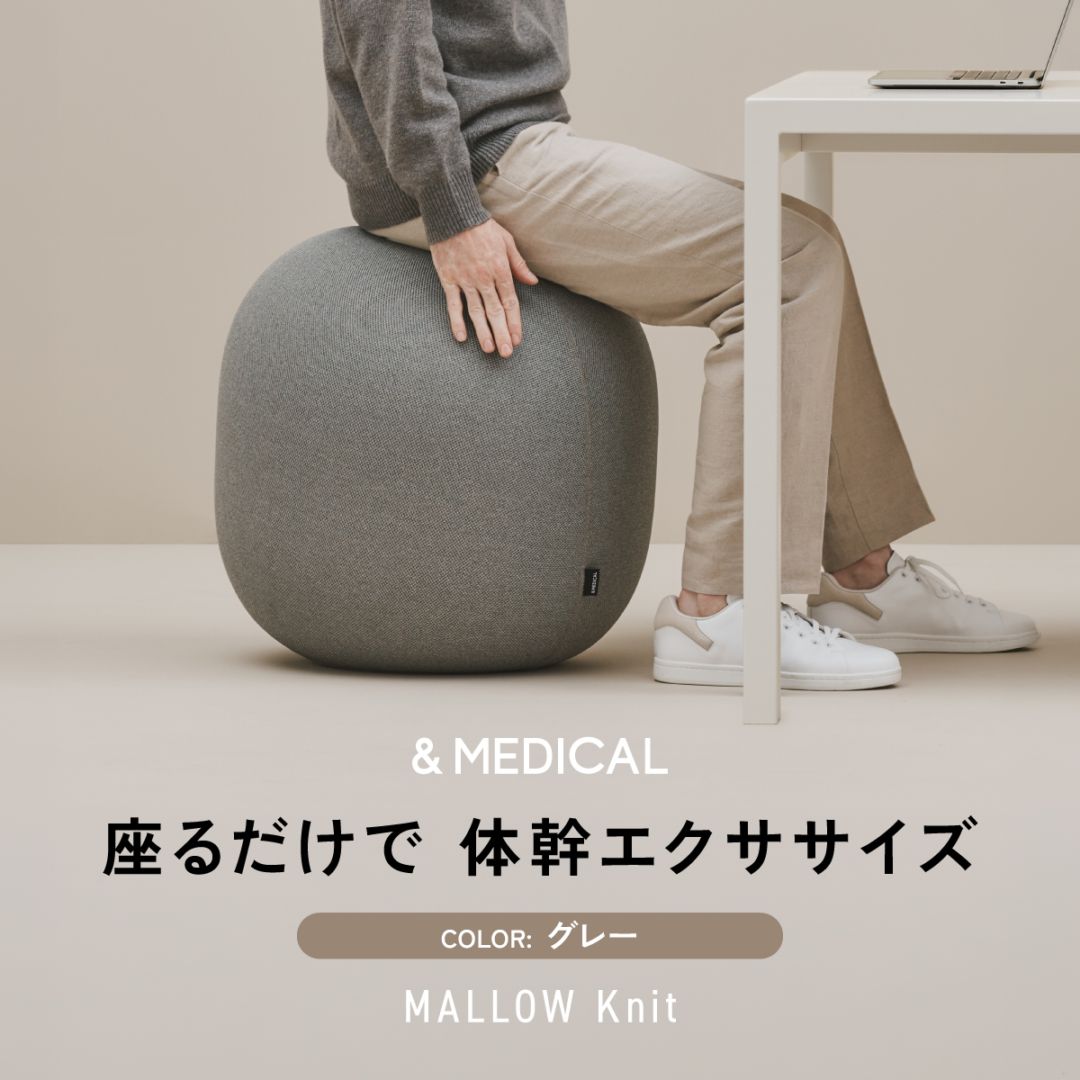 &MEDICAL MALLOW Knit（マロウニット） グレー