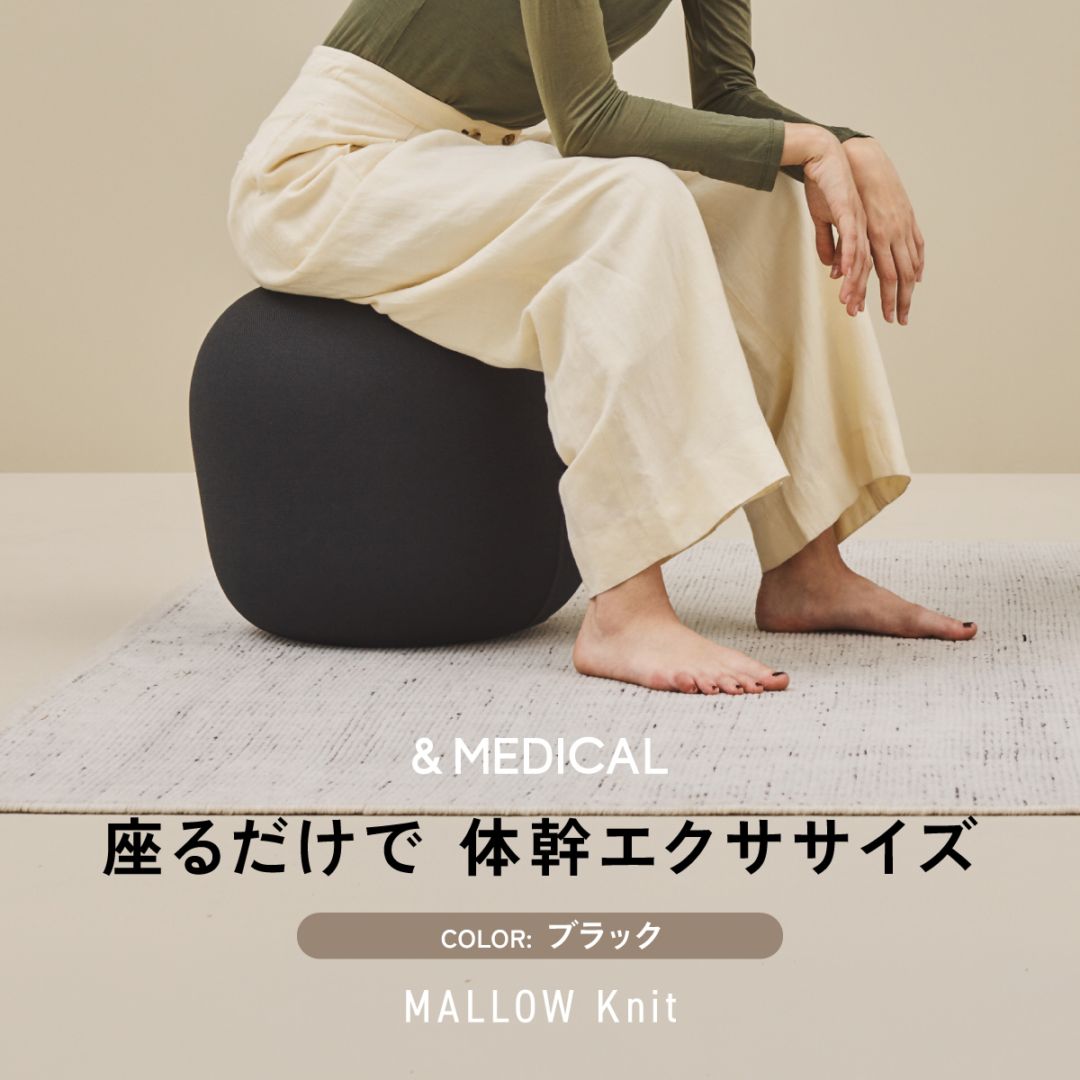 &MEDICAL MALLOW Knit（マロウニット） ブラック