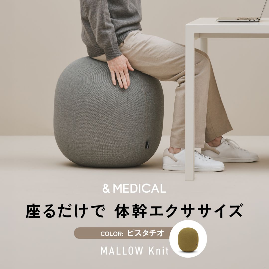&MEDICAL MALLOW Knit（マロウニット） ピスタチオ