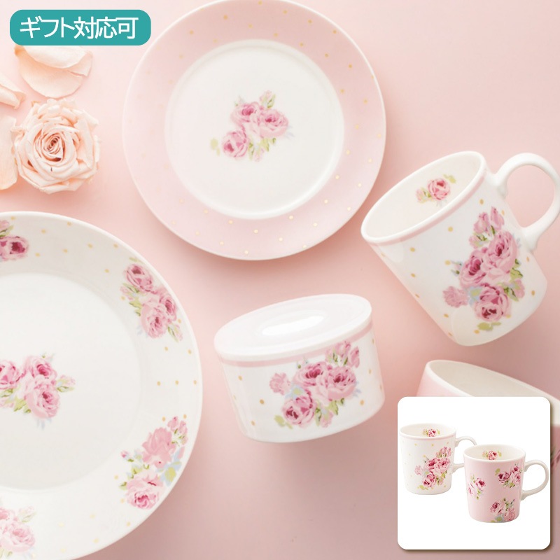 ローラ アシュレイ ポルカドット クチュール ローズ ペアマグセット