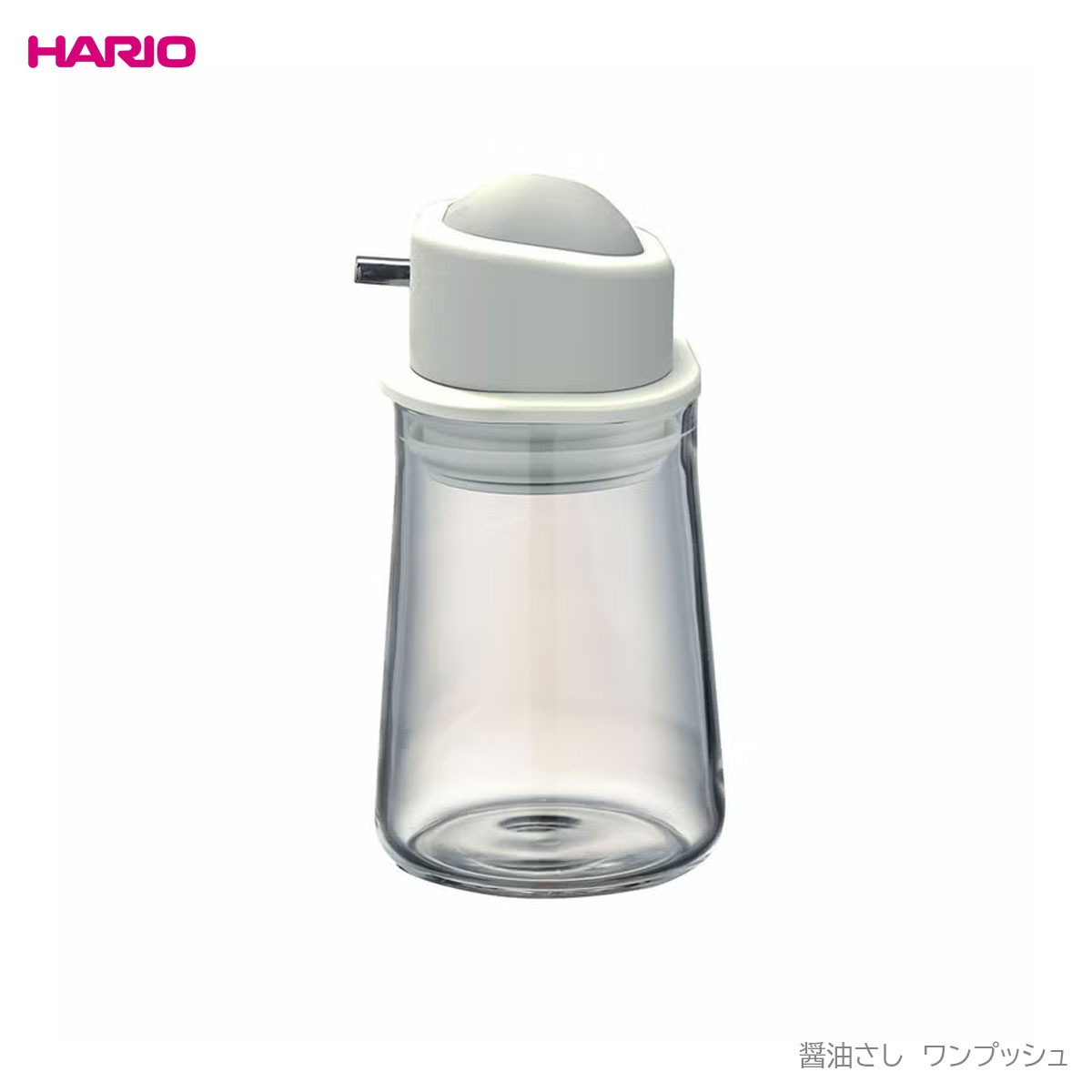 （数量限定品） ハリオ 醤油さし ワンプッシュ