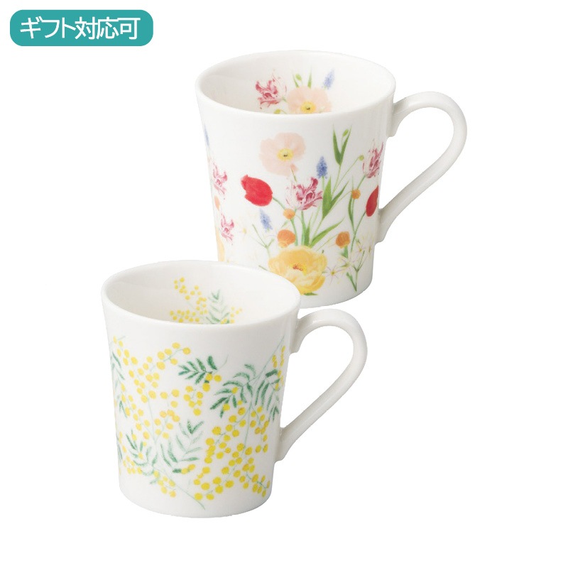 日比谷花壇 ペアマグセット(ミモザ・チューリップ)