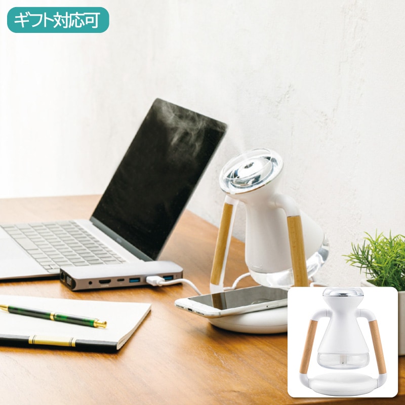 プリンク Humi＋ ワイヤレス充電＆卓上加湿器