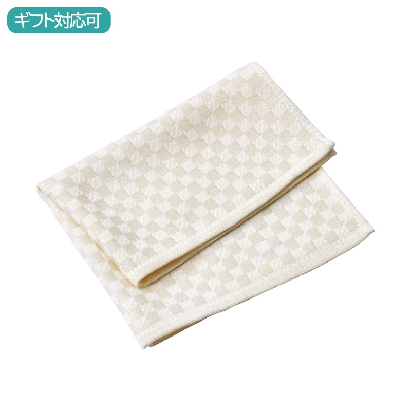 nishikawa ｎｅｗｍｉｎｅ コスメティックスタオル(スムース)コンパクトタオル 化粧品
