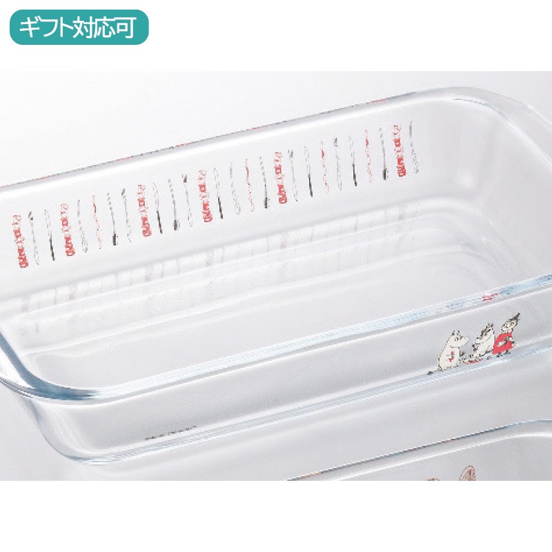オーブン耐熱ガラス皿1.5l