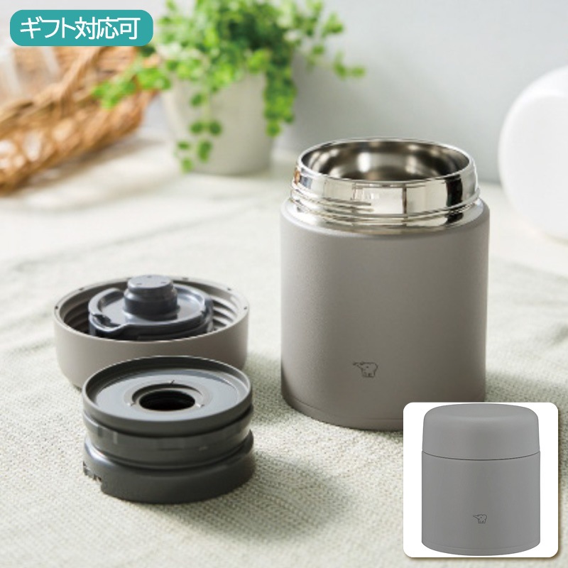 象印 ステンレススープジャー300ml