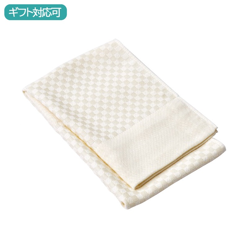 nishikawa ｎｅｗｍｉｎｅ コスメティックスタオル(スムース)フェイスタオル 化粧品