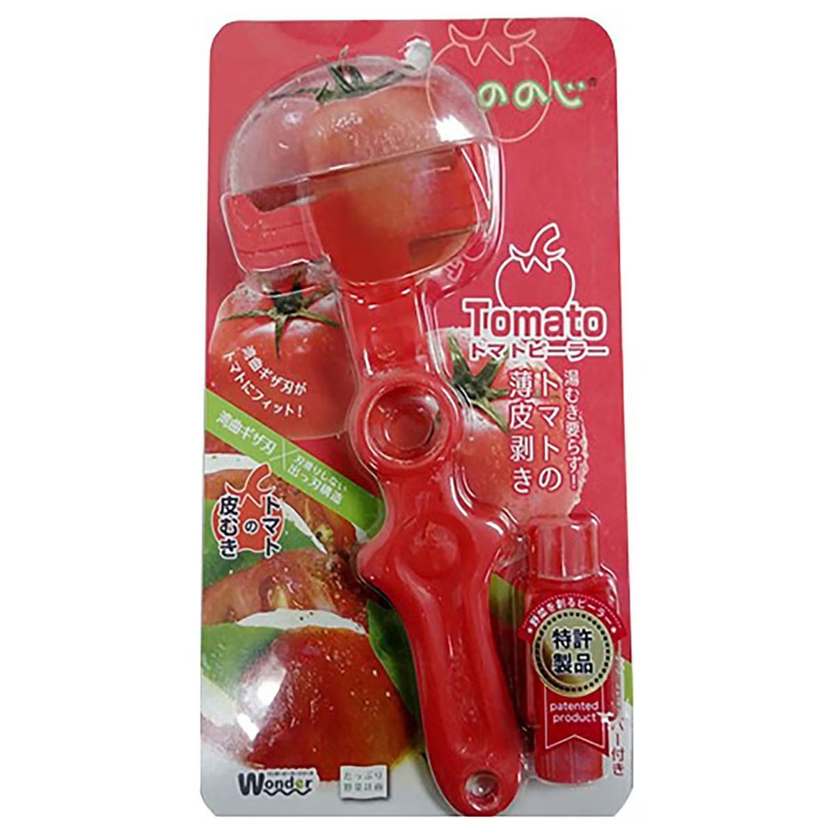 （数量限定品） ののじ Ｗ５トマトピーラー トマトレッド