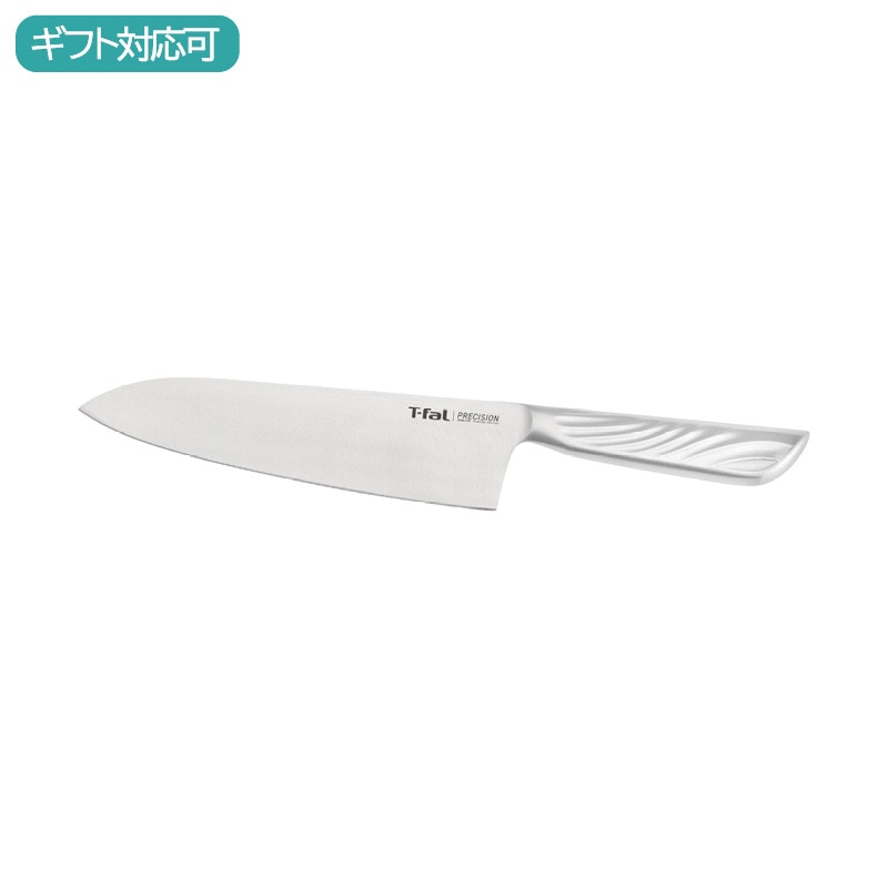 ティファール プレシジョン シェフナイフ
