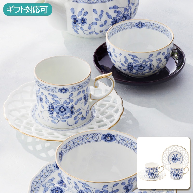 ナルミ ミラノ ペアコーヒーセット