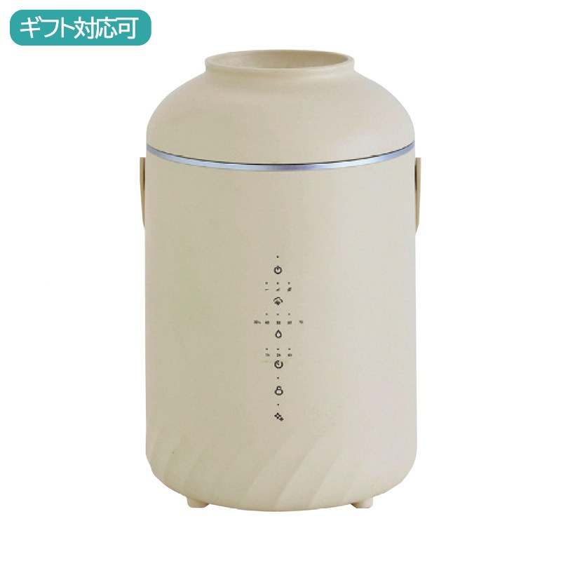 cocono エアリーフォグ スチーム式加湿器