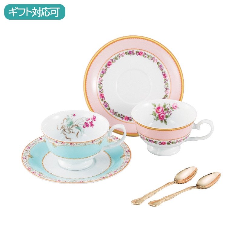 ナルミ フローラルブティック スプーン付ペアティーセット