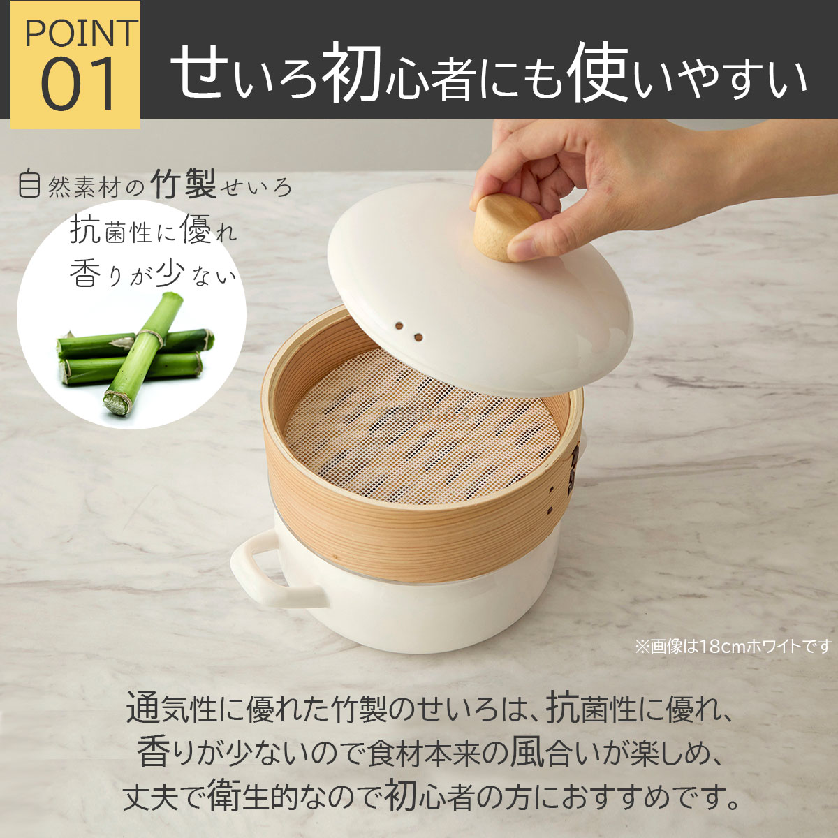 fujihoro せいろ付きホーロー鍋20cm（グレージュ）＆せいろもう1つセット