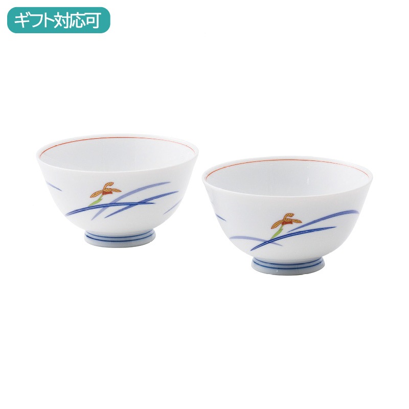 香蘭社 オーキッドブルーム 組飯碗