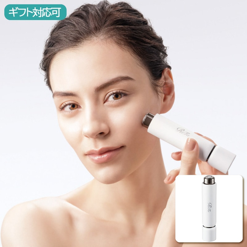 ReFa SKIM SHAVER