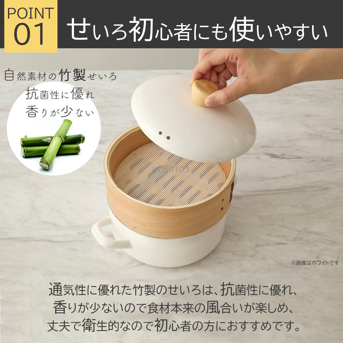 fujihoro せいろ付きホーロー鍋18cm　グレージュ