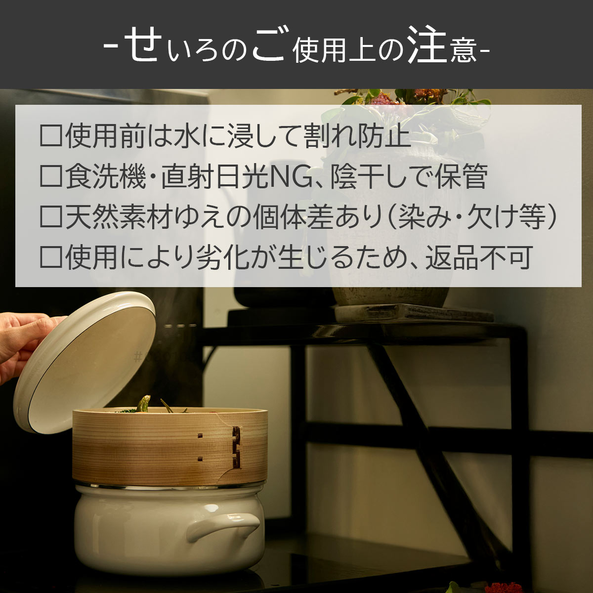 fujihoro せいろ付きホーロー鍋18cm　グレージュ