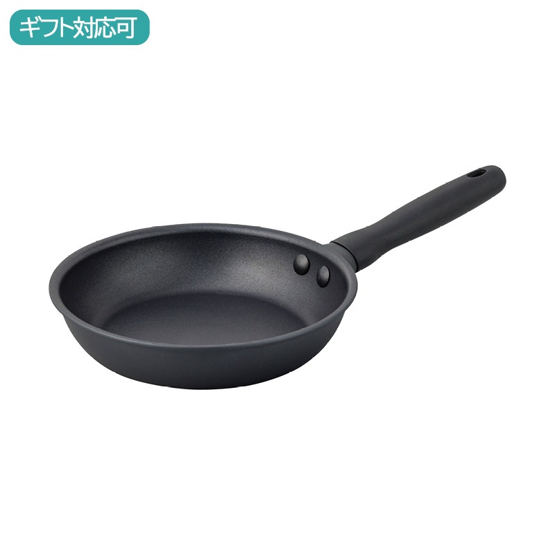 マイヤー ミッドナイト フライパン20cm