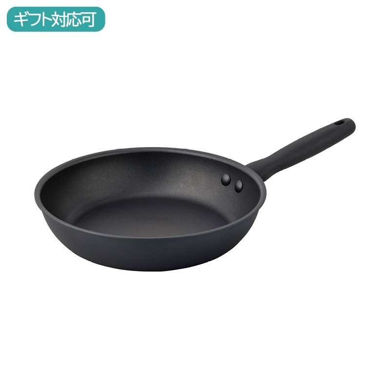 マイヤー ミッドナイト フライパン26cm