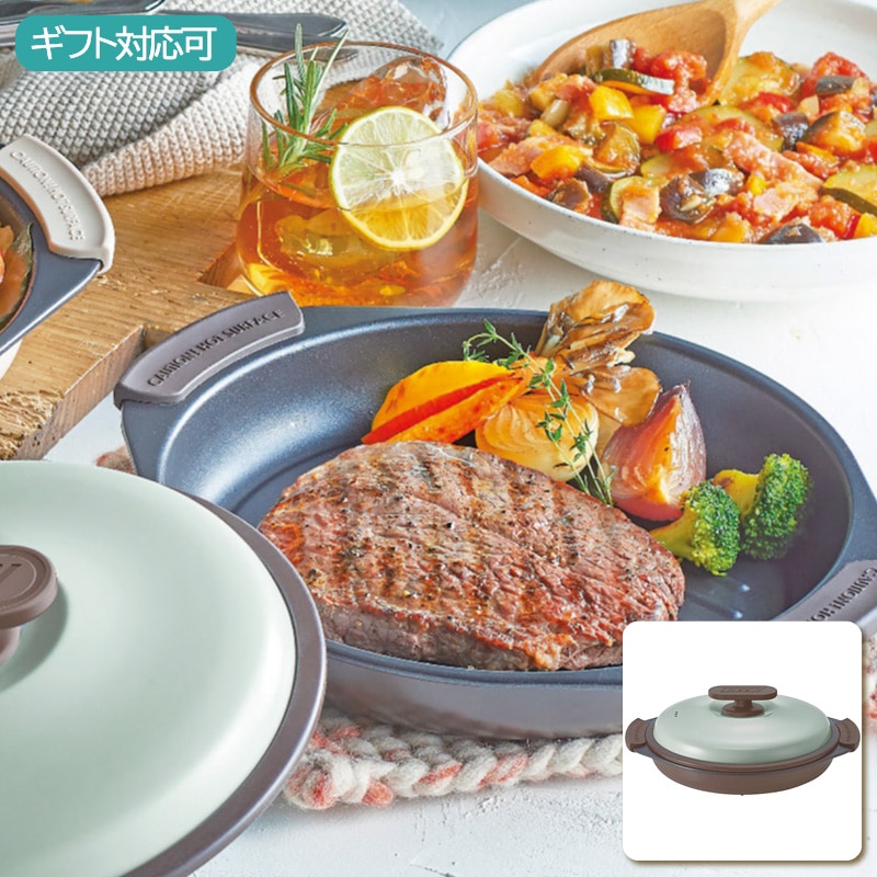 トフィ 電子レンジ用グリルパン