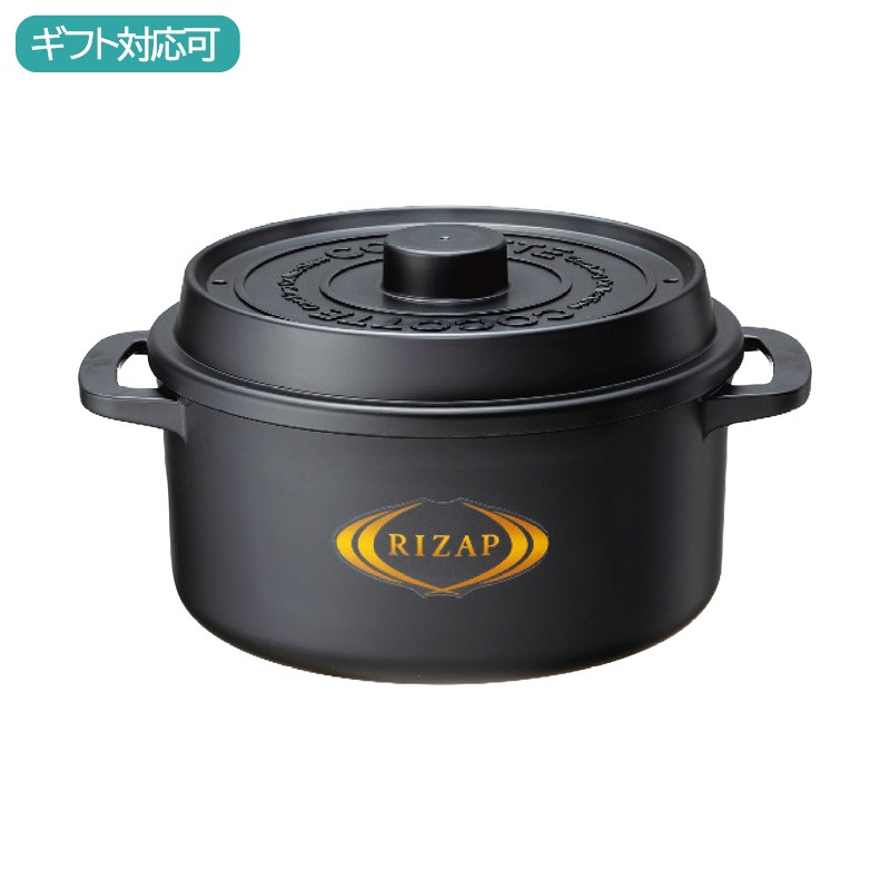 RIZAP ココット風電子レンジ用鍋