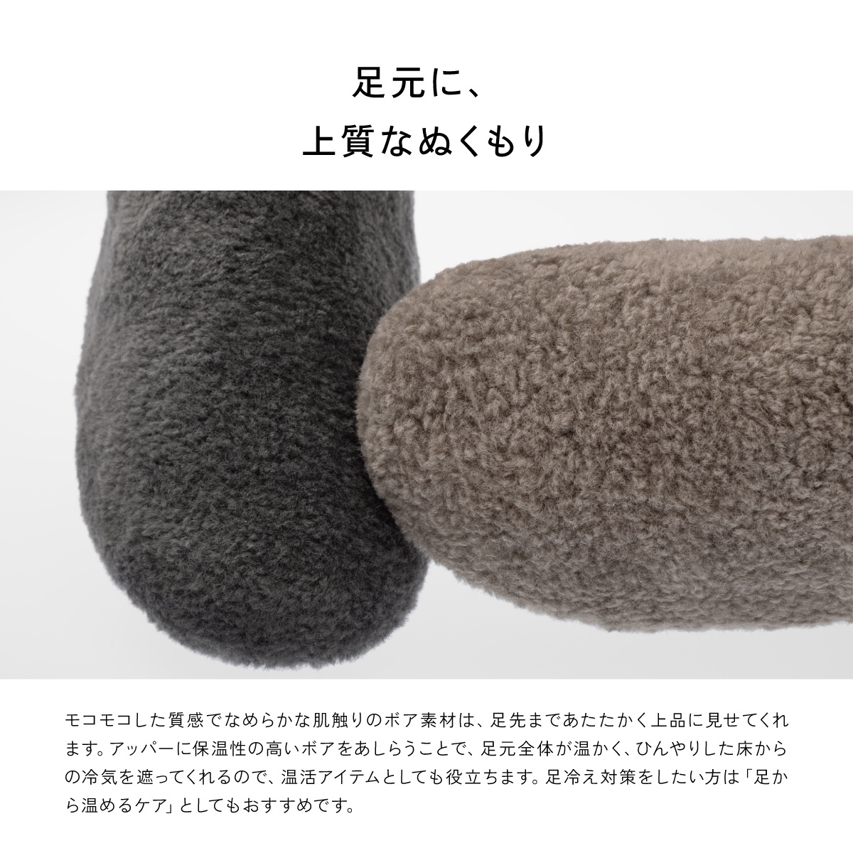 &MEDICAL KAMOLEG 2.0 カモレグ  BOA CHARCOALGRAY S（22.5～24.0cm）