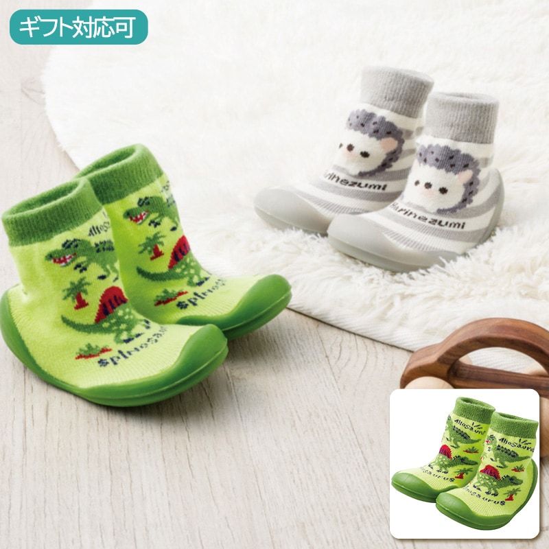 ソックスシューズS