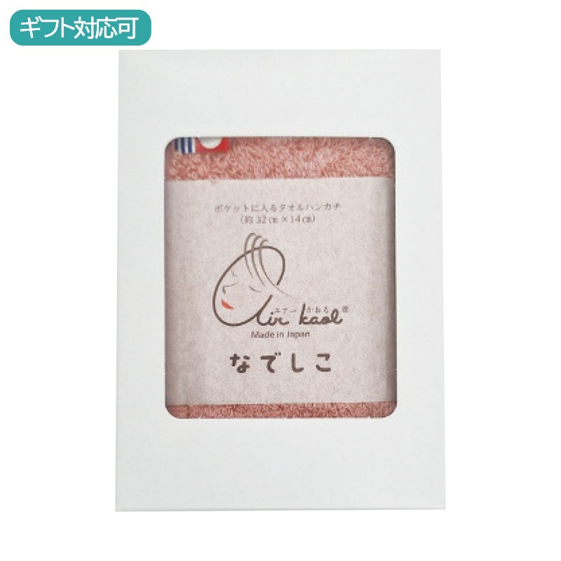 エアーかおる ミニタオル