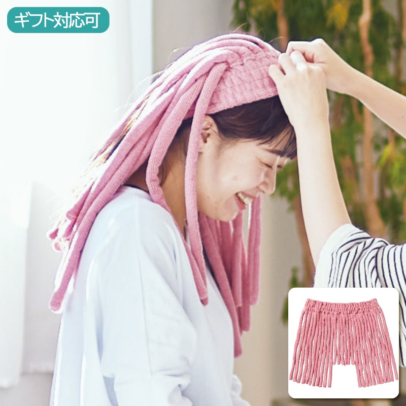 nishikawa ぱすたお 髪乾かし専用タオル