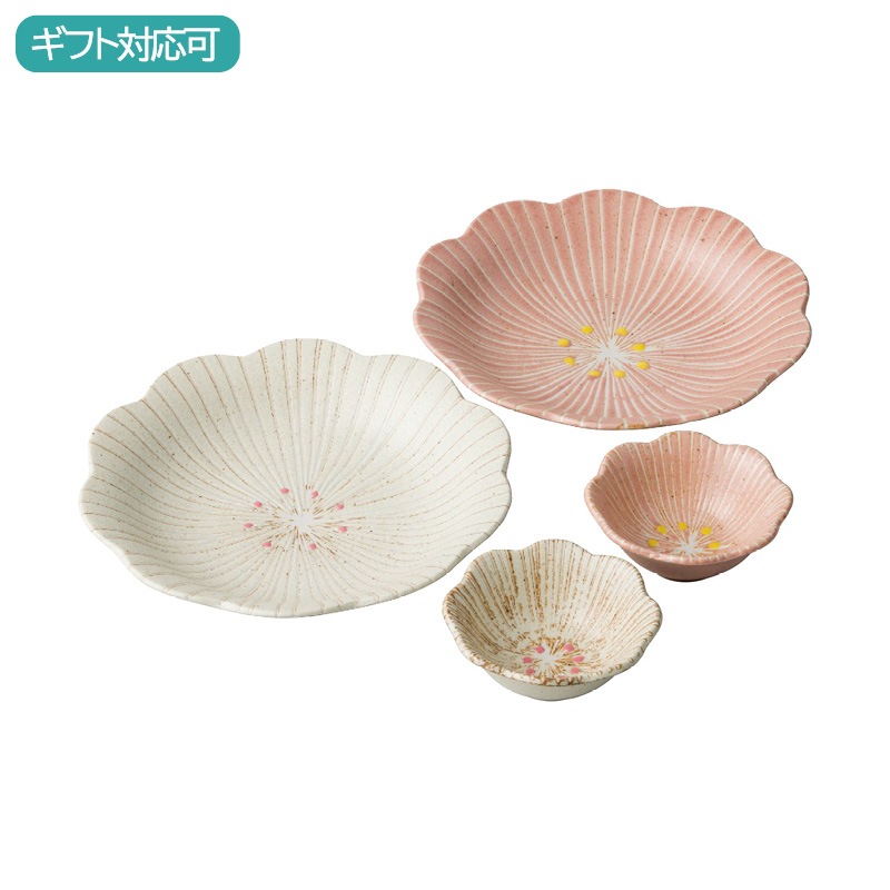 はなこまち ハレのひセット