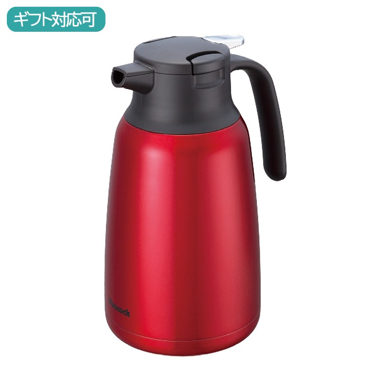 ピーコック ステンレス卓上ポット1.5l