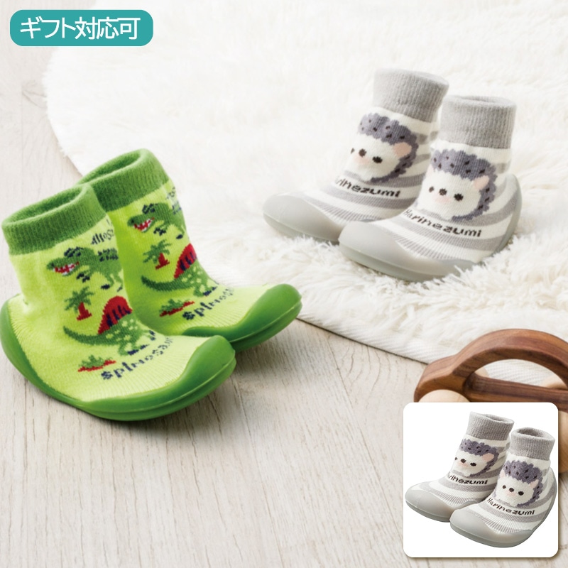 ソックスシューズS