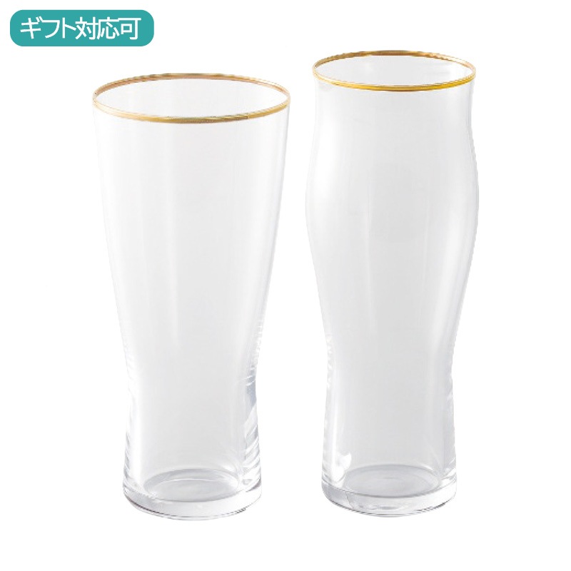 チアーズ 飲み比べ ペアグラス