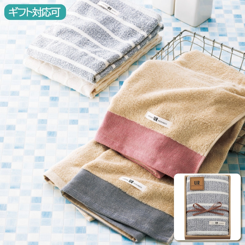 アーバンリサーチ フェイスタオル